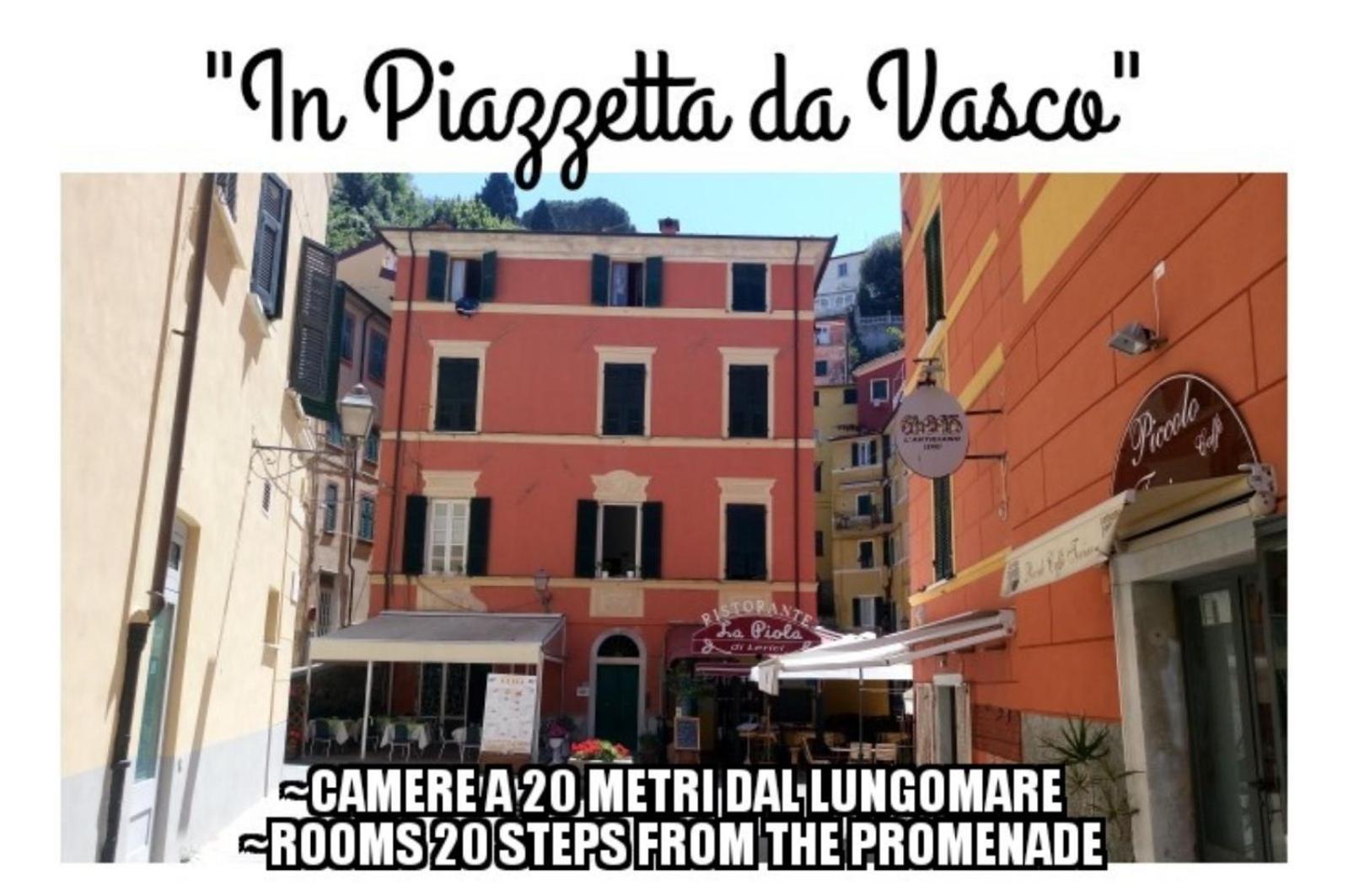 Affittacamere "In Piazzetta Da Vasco" Lerici Ngoại thất bức ảnh